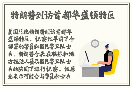 51吃瓜网